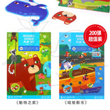 JoanMiro- 靜電貼套裝(動物之家)