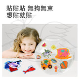 JoanMiro- 靜電貼套裝(動物之家)