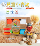 JoanMiro/JarMelo - 天然小麥粉泥膠6色