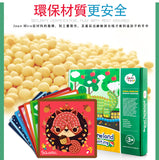 JoanMiro/JarMelo - 馬賽克 (動物)