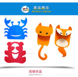 JoanMiro/JarMelo - 安全剪刀 (2件裝- 一紅一綠)