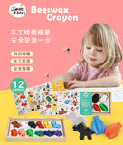 JoanMiro/JarMelo - 蜂蜜蠟筆12色-生果造型