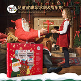 JoanMiro - 聖誕皮膚印水紙指甲貼