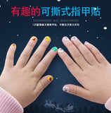 JoanMiro - 聖誕皮膚印水紙指甲貼