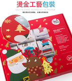 JoanMiro - 聖誕皮膚印水紙指甲貼