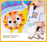 JoanMiro/JarMelo - 點到點連線畫簿(3本)