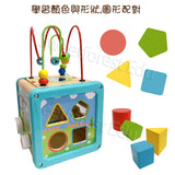 Tooky Toy - 幼兒學玩立方體