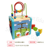 Tooky Toy - 幼兒學玩立方體