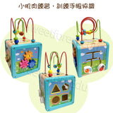 Tooky Toy - 幼兒學玩立方體