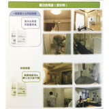 Red Moon - 純植物除臭抑菌劑-3600ml