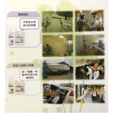 Red Moon - 純植物除臭抑菌劑-3600ml