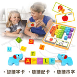 Tooky Toy- 英數建構棒