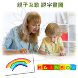 Tooky Toy- 英數建構棒