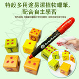 Tooky Toy- 英數建構棒