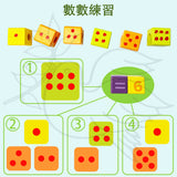 Tooky Toy- 英數建構棒