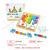 Tooky Toy- 英數建構棒