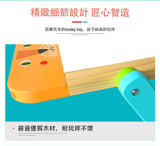 Tooky Toy & JoanMiro - 便携雙面藝術畫板