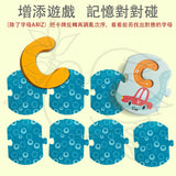 Tooky Toy- 字母拼圖