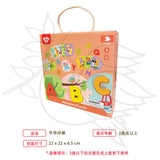 Tooky Toy- 字母拼圖