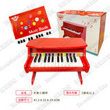 Tooky Toy - 木製小鋼琴(內附入門音樂教學冊)
