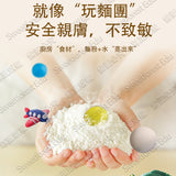 JoanMiro/JarMelo - 蔬果小麥泥學習套