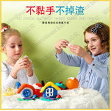 JoanMiro/JarMelo - 蔬果小麥泥學習套