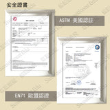 JoanMiro/JarMelo - 蔬果小麥泥學習套