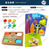 JoanMiro/JarMelo - 蔬果小麥泥學習套