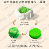 JoanMiro/JarMelo - 蔬果小麥泥學習套