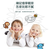 JoanMiro/JarMelo - 動物對對碰 Big Box of Game