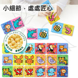 JoanMiro/JarMelo - 動物對對碰 Big Box of Game