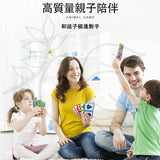 JoanMiro/JarMelo - 動物對對碰 Big Box of Game