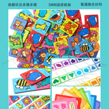 JoanMiro/JarMelo - 動物對對碰 Big Box of Game