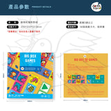 JoanMiro/JarMelo - 動物對對碰 Big Box of Game