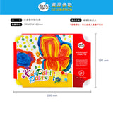 JoanMiro/JarMelo -  調色盤