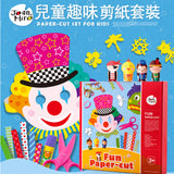 JoanMiro/JarMelo - 趣味剪纸套裝