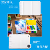 JoanMiro/JarMelo -  調色盤