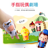 JoanMiro/JarMelo - 趣味剪纸套裝