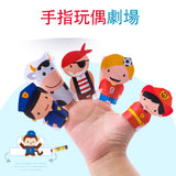 JoanMiro/JarMelo - 趣味剪纸套裝