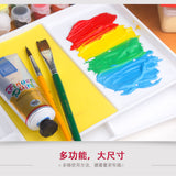 JoanMiro/JarMelo -  調色盤