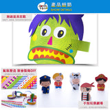 JoanMiro/JarMelo - 趣味剪纸套裝