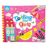 JoanMiro/JarMelo - 兒童塗鴉畫 (女孩)