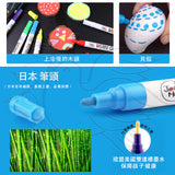 JoanMiro/JarMelo - 液態粉筆6色