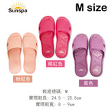 台灣專利海豚寬口EVA拖鞋(M size),不含塑化劑及重金屬