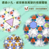 Tooky Toy - STEM 萬花筒 - 木偶奇遇記